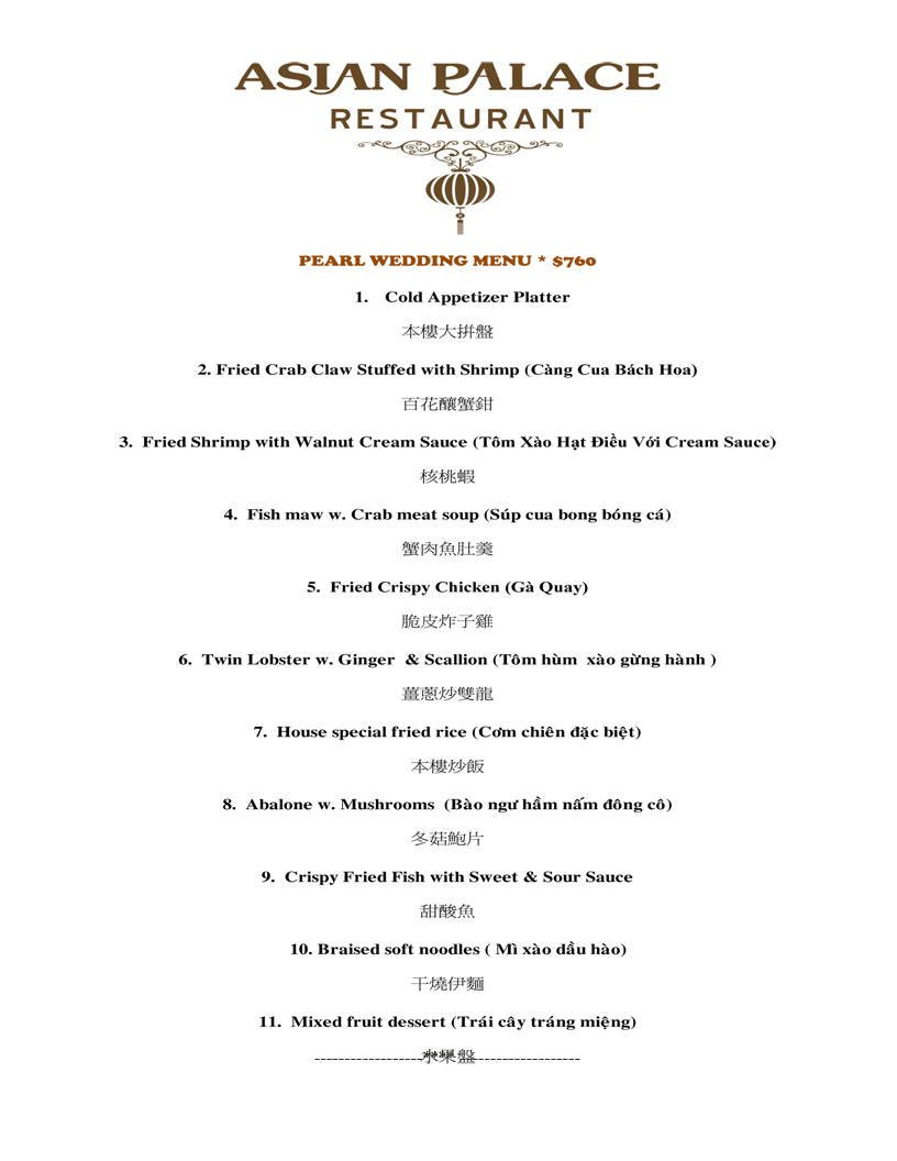 PEARL WEDDING MENU-small